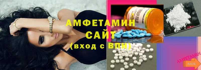 наркошоп  darknet официальный сайт  Amphetamine 97%  Каргат 