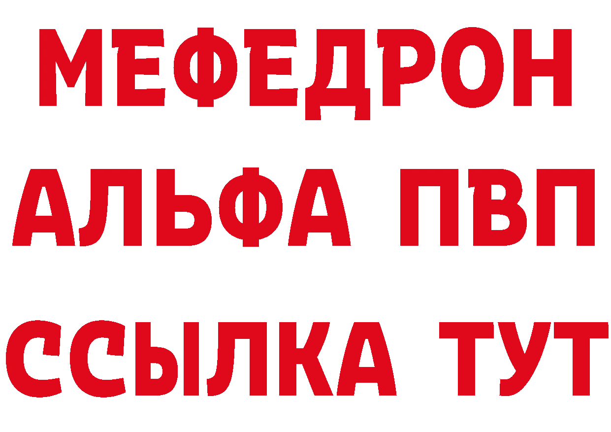 БУТИРАТ GHB маркетплейс маркетплейс ОМГ ОМГ Каргат